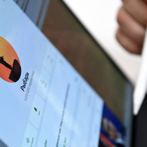 Autoritățile americane oferă 10 milioane de dolari pentru informații despre blogul rus Ribar