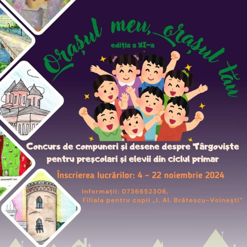 Biblioteca Județeană „Ion Heliade Rădulescu” Dâmbovița organizează concursul de desene și eseuri „Orașul meu, orașul tău”