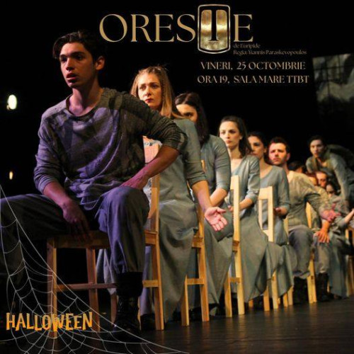 Teatrul "Tony Bulandra" din Târgoviște aduce în scena "ORESTE", o poveste clasică adaptată pentru tineri