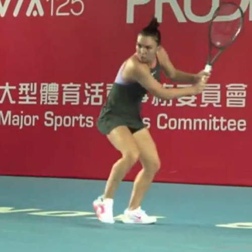 Simona Halep începe competiția la turneul WTA 250 de la Hong Kong