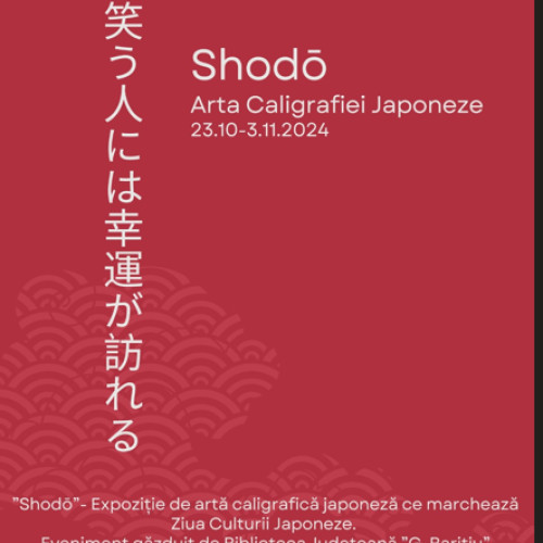 Expoziție de caligrafie japoneză cu ocazia Zilei Culturii