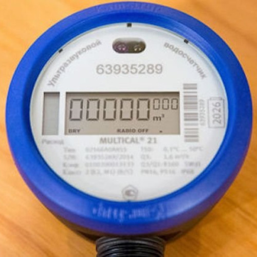 Întreruperea furnizării apei potabile în Arad