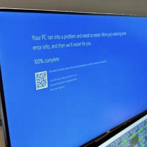 Probleme tehnice la cel mai mare spital, activitatea afectată timp de câteva ore