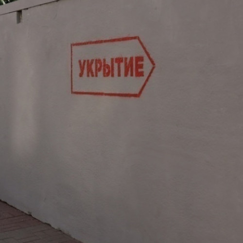 Regiunea Lipetsk din Rusia va achiziționa adăposturi în aer liber pentru orașele sale