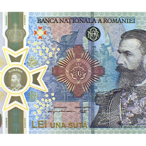 Banca Națională a României va lansa o bancnotă aniversară