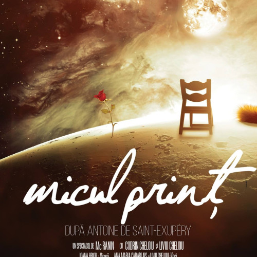 O călătorie în lumea magică a inocenței la Teatrul Tony Bulandra din Târgoviște