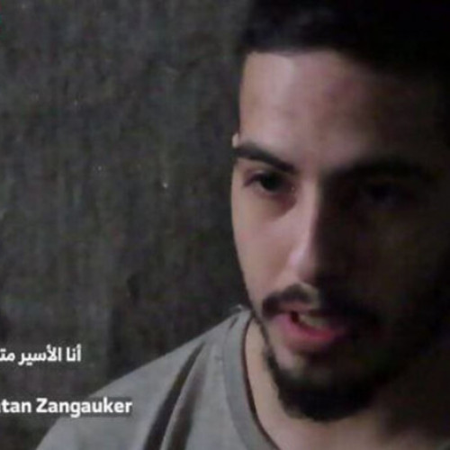 Brigazile al-Qassem publică o nouă înregistrare video cu un ostatic israelian