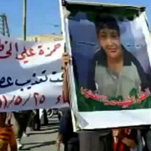 Protestele din Deraa și impactul asupra conflictului din Siria