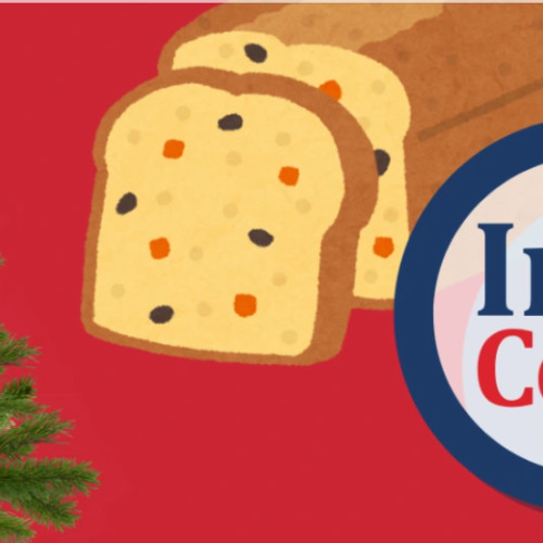 Studiu InfoCons: Analiza etichetelor produselor de cozonac cu nucă și cacao din România