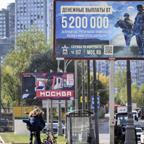 Banca Centrală a Rusiei pregătește o majorare semnificativă a ratei dobânzii pentru a combate inflația