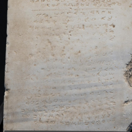 Vânzarea celei mai vechi pietre inscripționate cu cele zece porunci pentru 5,04 milioane de dolari