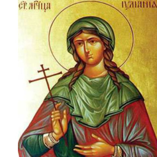 Sfânta Iuliana, sărbătorită pe 21 decembrie