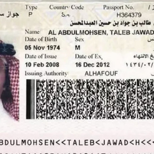 Atacul de la târgul de Crăciun din Magdeburg: Suspectul, un medic saudit, avea vederi islamofobe