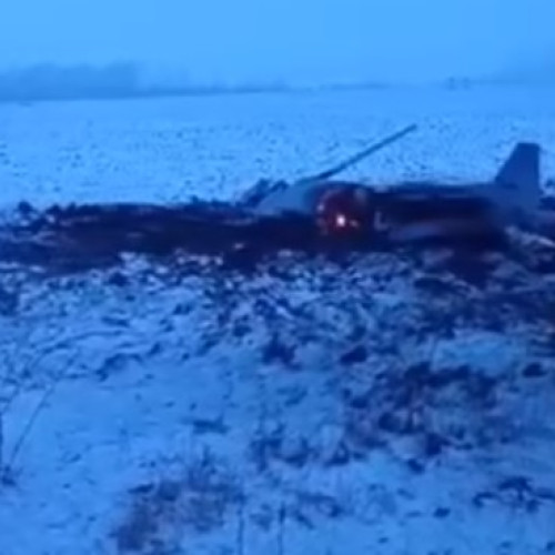 Racheta care a trecut deasupra Botoșaniului a căzut între două sate din Ucraina