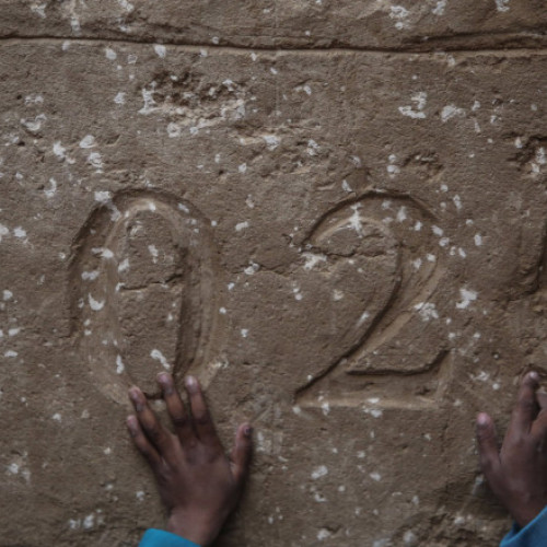 15 oameni uciși în Gaza în urma unei lovituri israeliene