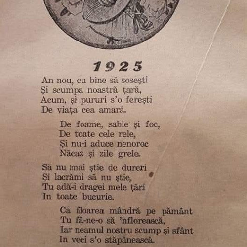 Tradițiile și obiceiurile românești de Anul Nou