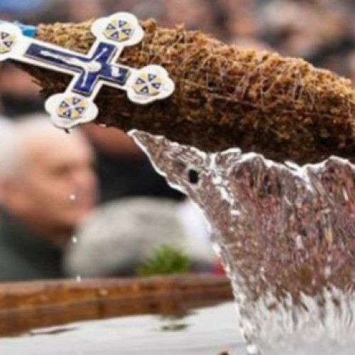 Boboteaza: Sărbătoarea Botezului Domnului Iisus Hristos