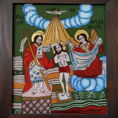 Importanța Botezului lui Hristos și semnificația sa spirituală