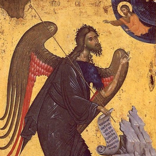 Praznuirea Soborului Sfântului Ioan Botezătorul