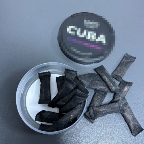 Descoperire de contrabandă la Punctul de Trecere a Frontierei Racovat