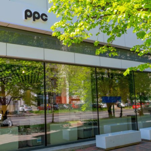 Fuziunea companiilor PPC Energie și PPC Energie Muntenia