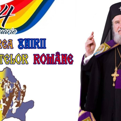 Ziua Unirii Principatelor Unite: O Sărbătoare a Unității Naționale