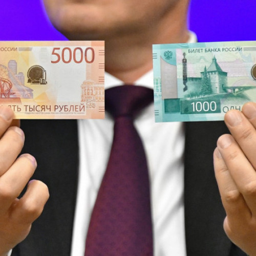 Băncile comerciale rusești au înregistrat profituri record în 2024