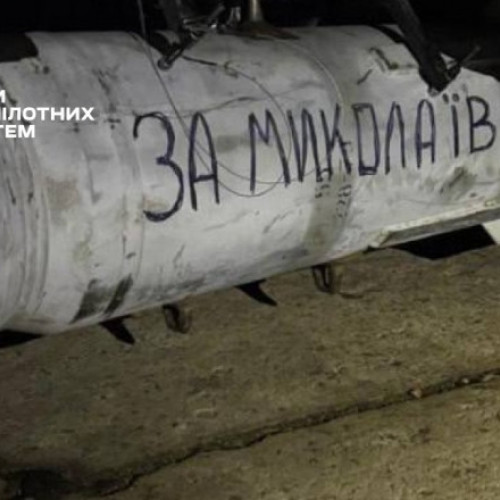 Dezvoltare unică în armata ucraineană: drone capabile să transporte bombe de 250 kg