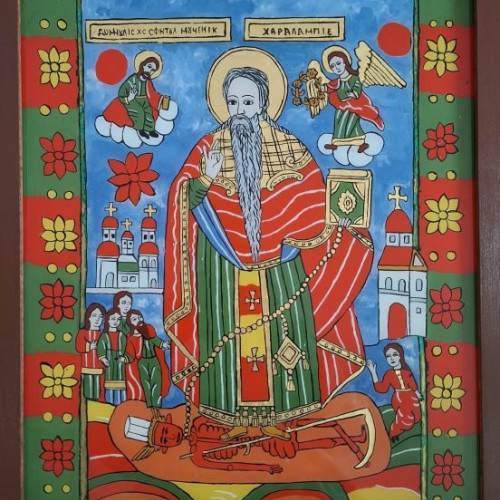 Sfantul Haralambie, simbol al curajului în fața prigoanelor