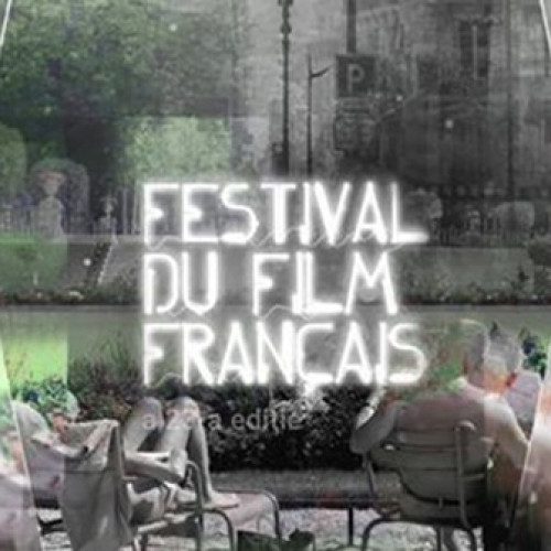 Festivalul Filmului Francez revine în România