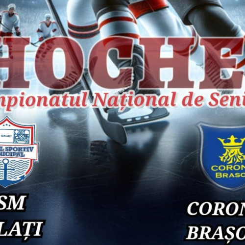 CSM Galați va juca împotriva Corona Brașov în Campionatul Național de hochei