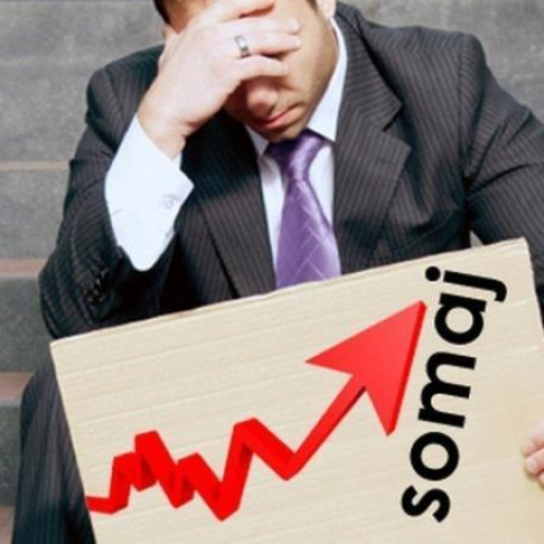 Rata șomajului a ajuns la 3,38% la sfârșitul lunii ianuarie 2025