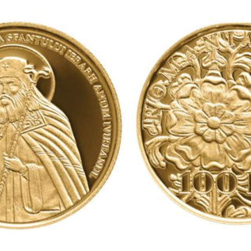 Banca Națională a României lansează o monedă din aur dedicată lui Antim Ivireanul