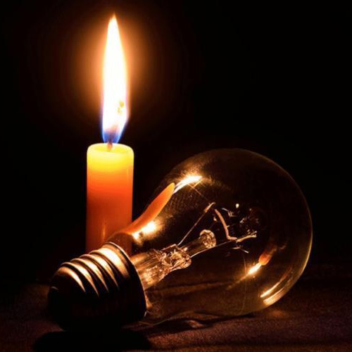 Locuitorii din Florești, fără energie electrică pe 11 martie