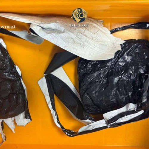 Capturarea unui tânăr brazilian cu cocaină pe Aeroportul Otopeni