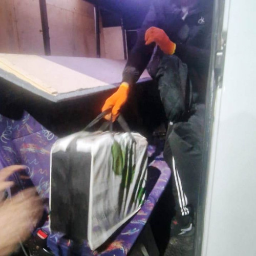 Descoperire importantă la Punctul de Trecere a Frontierei Oancea