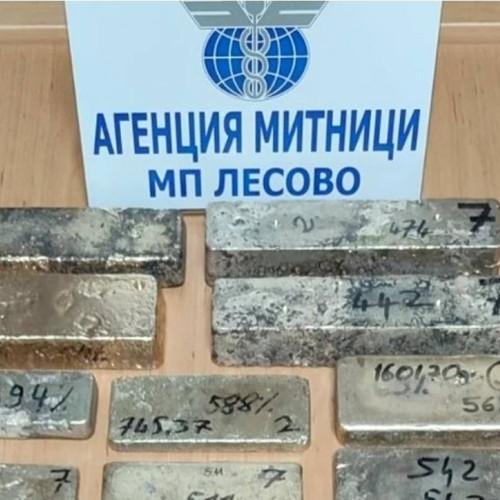 Captură record de aur de contrabandă la frontiera bulgară