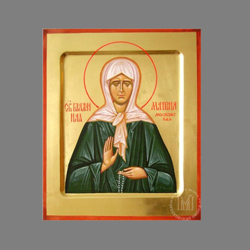 Arhiepiscopia Tomisului va anunța o nouă dată