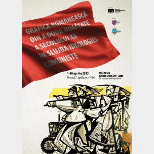 Vernisajul expoziției "Grafica românească din a doua jumătate a secolului XX în slujba ideologiei comuniste"