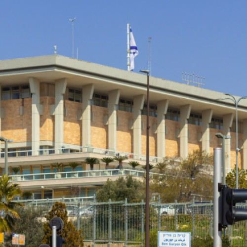 Parlamentul israelian aprobă o reformă controversată în sistemul judiciar