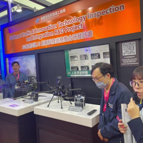 Delegație a Primăriei București la Summitul Smart City 2025 la Taipei