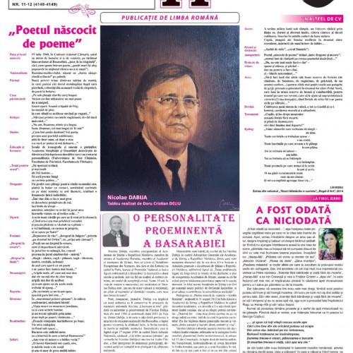 omagiu adus poetului Nicolae Dabija în revista "Literatura și Artă"