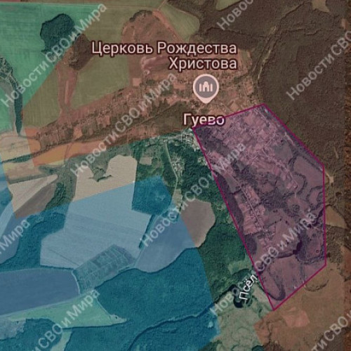 Rusia recucerește localitatea Guevo din regiunea Kursk