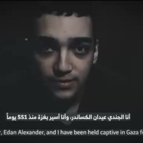Hamas publică o înregistrare video cu un ostatec israeliano-american