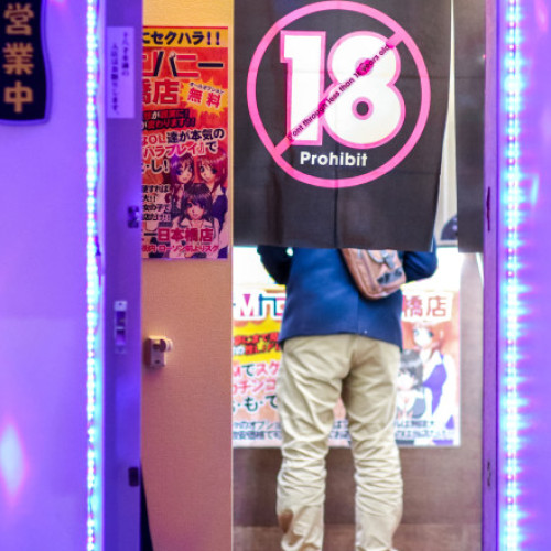 creșterea turismului sexual în tokyo atrage atenția autorităților