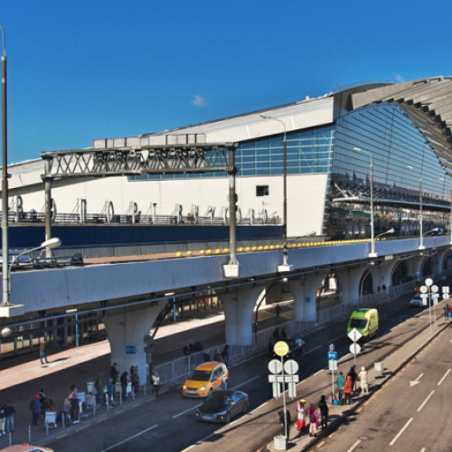 Zbor special din Statele Unite aterizează la Moscova