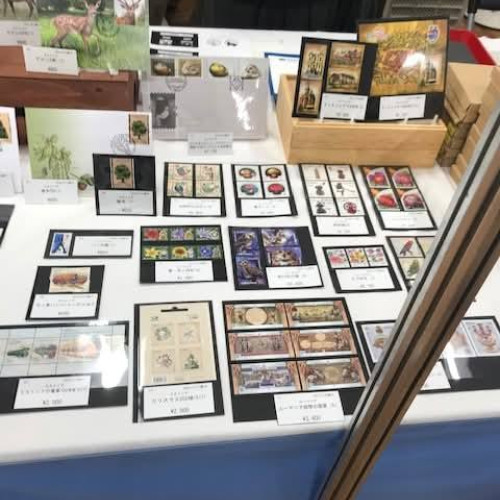 Expozitia Mondială de Filatelie 2025 s-a desfășurat la Tokyo