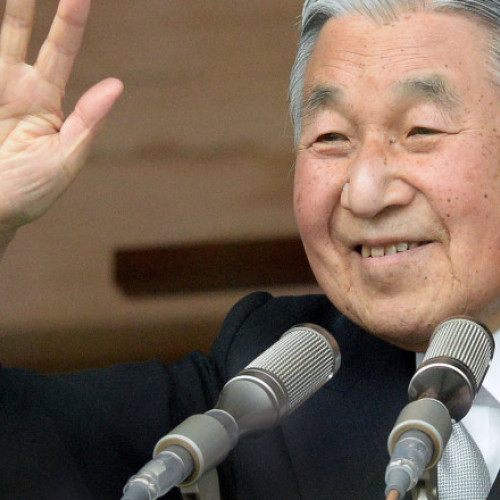 Fostul împărat al Japoniei, Akihito, internat pentru investigații medicale