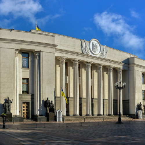 Rada Supremă a Ucrainei a ratificat un acord economic cu SUA