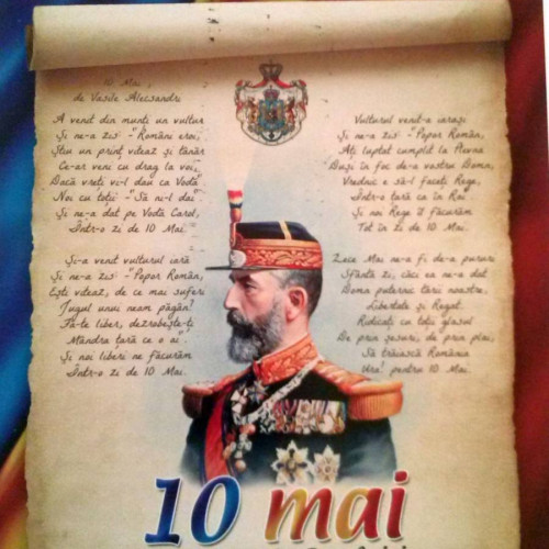 Ceremonial militar-religios de Ziua Independenței Naționale în Dâmbovița